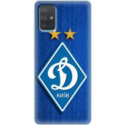 Чехол BoxFace Samsung A715 Galaxy A71 Динамо Киев