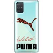 Прозрачный чехол BoxFace Samsung A715 Galaxy A71 Wild Cat