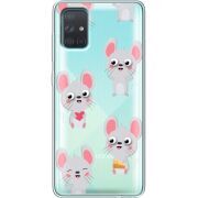 Прозрачный чехол BoxFace Samsung A715 Galaxy A71 с 3D-глазками Mouse