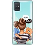 Прозрачный чехол BoxFace Samsung A715 Galaxy A71 Super Mama and Son