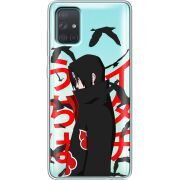 Прозрачный чехол BoxFace Samsung A715 Galaxy A71 Учиха Итачи