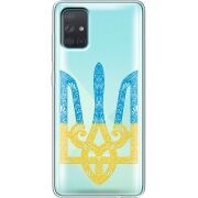 Прозрачный чехол BoxFace Samsung A715 Galaxy A71 Gold Trident