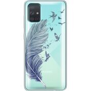 Прозрачный чехол BoxFace Samsung A715 Galaxy A71 Feather