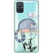 Прозрачный чехол BoxFace Samsung A715 Galaxy A71 Just Love