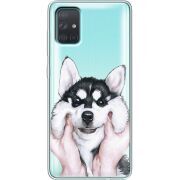 Прозрачный чехол BoxFace Samsung A715 Galaxy A71 Husky