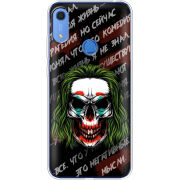 Чехол BoxFace Huawei Y6s 