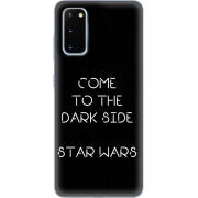 Чехол BoxFace Samsung G980 Galaxy S20 