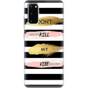 Чехол BoxFace Samsung G980 Galaxy S20 Dont Kill My Vibe