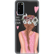 Чехол BoxFace Samsung G980 Galaxy S20 You Can
