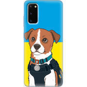 Чехол BoxFace Samsung G980 Galaxy S20 Пес Патрон