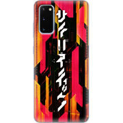 Чехол BoxFace Samsung G980 Galaxy S20 
