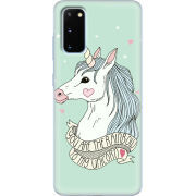 Чехол BoxFace Samsung G980 Galaxy S20 My Unicorn
