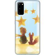 Прозрачный чехол BoxFace Samsung G980 Galaxy S20 Little Prince