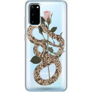 Прозрачный чехол BoxFace Samsung G980 Galaxy S20 Glamor Snake