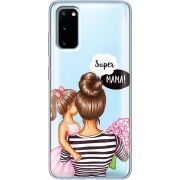 Прозрачный чехол BoxFace Samsung G980 Galaxy S20 Super Mama and Daughter