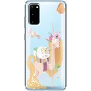 Прозрачный чехол BoxFace Samsung G980 Galaxy S20 Uni Blonde