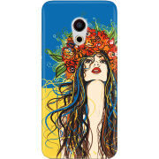 Чехол Uprint Meizu Pro 6 Ukraine Girl