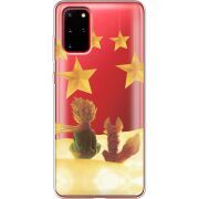 Прозрачный чехол BoxFace Samsung G985 Galaxy S20 Plus Little Prince