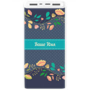 Xiaomi Mi Power Bank 3 20000mAh (PLM18ZM) Белый с принтом Malva Именной