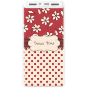 Xiaomi Mi Power Bank 3 20000mAh (PLM18ZM) Белый с принтом Именной Polka Dots