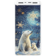Xiaomi Mi Power Bank 3 20000mAh (PLM18ZM) Белый с принтом Північні ведмеді