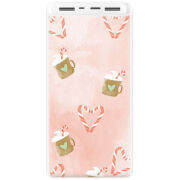 Xiaomi Mi Power Bank 3 20000mAh (PLM18ZM) Белый с принтом 