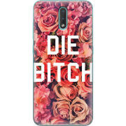 Чехол BoxFace Nokia 2.3 