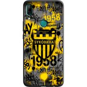 Черный чехол BoxFace Huawei P Smart Z 