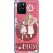 Чехол Uprint Samsung G770 Galaxy S10 Lite GirlMom