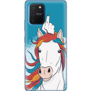Чехол Uprint Samsung G770 Galaxy S10 Lite Fuck Unicorn