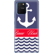 Чехол Uprint Samsung G770 Galaxy S10 Lite Именной Ocean