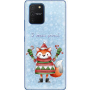 Чехол Uprint Samsung G770 Galaxy S10 Lite Fox З новим роком!