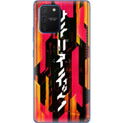 Чехол Uprint Samsung G770 Galaxy S10 Lite 