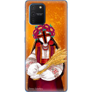 Чехол Uprint Samsung G770 Galaxy S10 Lite Motanka by H Soldatkina