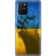 Чехол Uprint Samsung G770 Galaxy S10 Lite Handshake