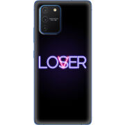 Чехол Uprint Samsung G770 Galaxy S10 Lite 