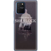 Чехол Uprint Samsung G770 Galaxy S10 Lite Sherlock
