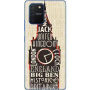 Чехол Uprint Samsung G770 Galaxy S10 Lite 