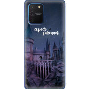 Чехол Uprint Samsung G770 Galaxy S10 Lite 