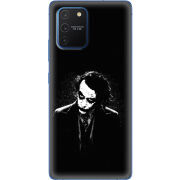 Чехол Uprint Samsung G770 Galaxy S10 Lite 