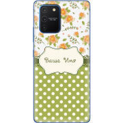 Чехол Uprint Samsung G770 Galaxy S10 Lite 