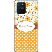 Чехол Uprint Samsung G770 Galaxy S10 Lite 