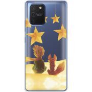 Прозрачный чехол BoxFace Samsung G770 Galaxy S10 Lite Little Prince