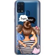 Прозрачный чехол BoxFace Samsung M315 Galaxy M31 Super Mama