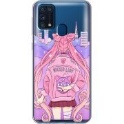 Прозрачный чехол BoxFace Samsung M315 Galaxy M31 Wiked Lady