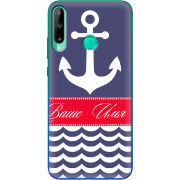Чехол BoxFace Huawei P40 Lite E Именной Ocean