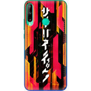 Чехол BoxFace Huawei P40 Lite E 