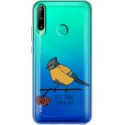 Прозрачный чехол BoxFace Huawei P40 Lite E Синиця і калина