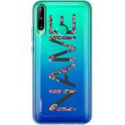 Прозрачный чехол BoxFace Huawei P40 Lite E Именной