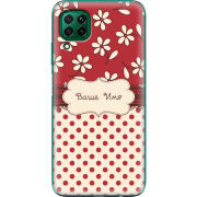 Чехол BoxFace Huawei P40 Lite Именной Polka Dots